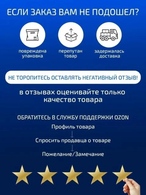 Готовая кухня Артём-Мебель Мэри СН-114, ДСП, 1.6м, серый графит