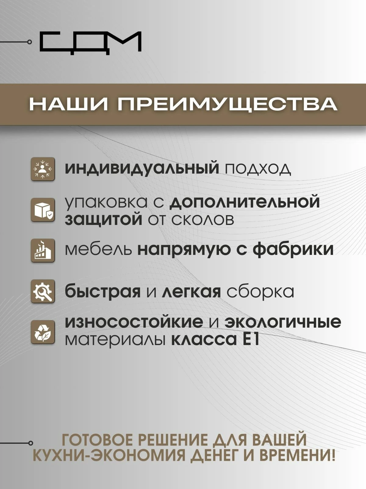 Кухонный гарнитур "Брауни" Без Столешницы, ЛДСП, 3,2 м