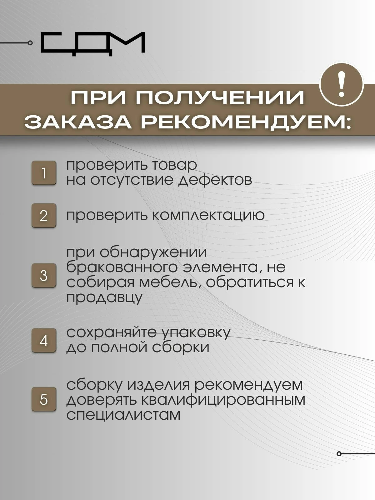 Кухонный гарнитур "Брауни" Без Столешницы, ЛДСП, 3,2 м